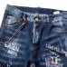 Dsquared2 Jeans for MEN #9874417