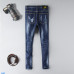 FENDI Jeans for men #9124379
