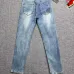 FENDI Jeans for men #A52488