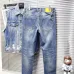 FENDI Jeans for men Spring New Style #A48469