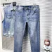 FENDI Jeans for men Spring New Style #A48469