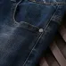 Givenchy Jeans for MEN #A38784