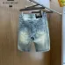 Givenchy Jeans for MEN #A49848