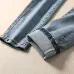 Gucci Jeans for Men #9117117