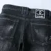 Gucci Jeans for Men #9128787