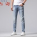 Gucci Jeans for Men #99905342