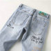 Gucci Jeans for Men #99906891