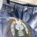 Gucci Jeans for Men #999937276