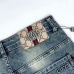 Gucci Jeans for Men #A37024