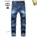 Gucci Jeans for Men #A38747