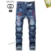 Gucci Jeans for Men #A38747