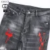 Gucci Jeans for Men #A38748