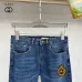 Gucci Jeans for Men #A47959
