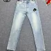 Gucci Jeans for Men #A52432