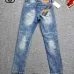 Gucci Jeans for Men #A52433