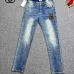 Gucci Jeans for Men #A52433