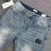 Gucci Jeans for Men #A52434