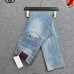 Gucci Jeans for Men #A52434