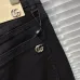 Gucci Jeans for Men Black #A48471