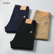 HERMES Jeans for MEN #A28290