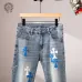 Designer Loewe Jeans #A45786