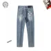 Designer Loewe Jeans #A45786