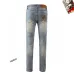 Loewe Distressed Patchwork Denim with Logo Detail #A45785