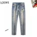 Loewe Distressed Patchwork Denim with Logo Detail #A45785