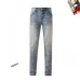 Loewe Distressed Patchwork Denim with Logo Detail #A45785
