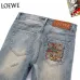 Loewe Distressed Patchwork Denim with Logo Detail #A45785
