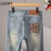 Loewe Distressed Patchwork Denim with Logo Detail #A45785