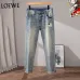 Loewe Distressed Patchwork Denim with Logo Detail #A45785