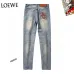 Loewe Distressed Patchwork Denim with Logo Detail #A45785