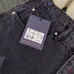 Louis Vuitton Jeans for Louis Vuitton short Jeans for men #A44299