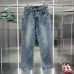 Good Quality Louis Vuitton Designer Denim Jeans #A45784