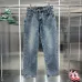 Good Quality Louis Vuitton Designer Denim Jeans #A45784