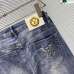 Louis Vuitton Jeans for MEN #A24467
