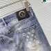 Louis Vuitton Jeans for MEN #A24468