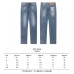 Louis Vuitton Jeans for MEN #999935323