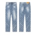Louis Vuitton Jeans for MEN #9999921365