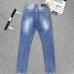 Louis Vuitton Jeans for MEN #A28972
