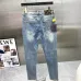 Louis Vuitton Jeans for MEN #A28980