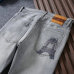 Louis Vuitton Jeans for MEN #A38763
