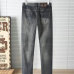 Louis Vuitton Jeans for MEN #A38794