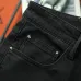 Louis Vuitton Jeans for MEN #A38801
