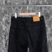 Louis Vuitton Jeans for MEN #A43029