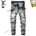 Louis Vuitton Jeans for MEN #A46105