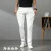Louis Vuitton Jeans for MEN White #A49347