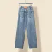 alexander wangJeans for women #A44357