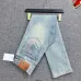 Moncler Jeans for Men #A52482